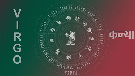 kanya rashi ke laki number|Virgo Personality Traits .